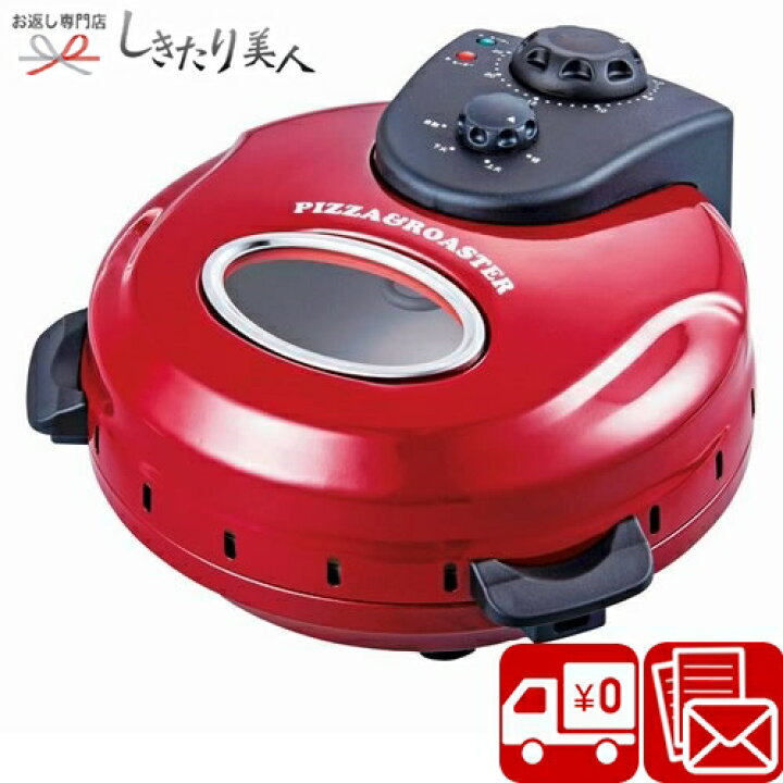 廃番】FPM-220｜KITCHEN｜商品紹介｜FUKAI フカイ工業株式会社｜ホット 