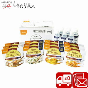 Ε  2025 ̂͂V[YDW aEmg12HEۑt 224444-09 |Ε hЂ̓ ~i  H ЊQH oRpi LvObY hЃObY ObY ЊQO