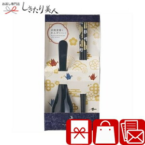 ዷh 񂰃Zbg qZZ\ 224575-16 |hV̓ hV Mtg v[g 1000~ȉ i җ LO j Q ei ii LOi Օi pi yY 蕨  