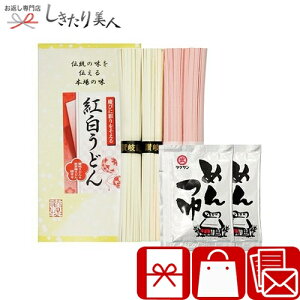 Ε  2025 gǂEt 14673292 |Ε N N Nn VN A oYj NLO i v[g 500~ O ZJ  g i  j Hi ei LOi Օi 