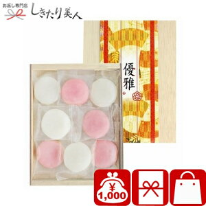 Ε  2025 g 148008-07 |Ε N N VN Nn z A Mtg    ei LOi 蕨 v[g v`Mtg  g N Hו Hi 1000