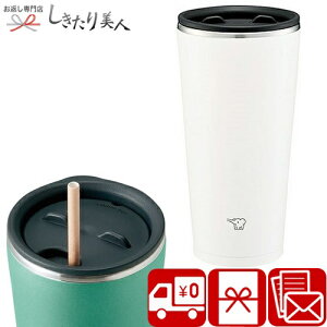 Ε  2025 ۈ XeX^u[ 450ml y[zCg 225039-07 | N  @rdl Rbv }OJbv fXN[N pi j fXN[N AEj j މ@