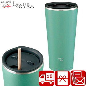 Ε  2025 ۈ XeX^u[ 450ml AbVO[ 225039-08 |  @rdl Rbv }OJbv fXN[N H pi j fXN[N AEj j މ@