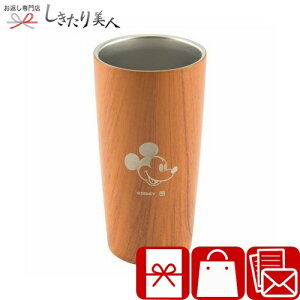 9/30`10/1|Cg5{ fBYj[ WD ؖڐ^^u[ MB ~bL[ 440ml 225101-13 |Rbv }OJbv r[OX ؐJbv H pi ~bL[}EX  CeA q zj
