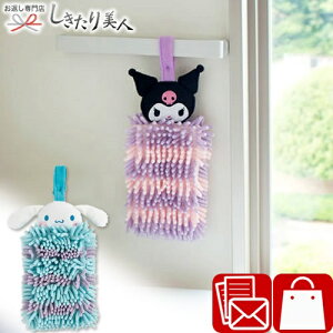 Ε  2025 TILN^[Y [^I Vi[ 225152-04 |@^I   CObY ObY q ʏ 킢 Vi[ObY TI ^