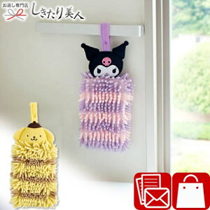 Ε  2025 TILN^[Y [^I ||v 225152-06 |@^I   CObY ObY q ʏ 킢 ||v TIOb