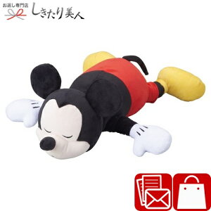 Ε  2025 fBYj[ _CJbgNbV ~bL[ 225153-01 | N ~bL[}EX ʂ a v[g q ǂ  Q xbh CeA wj iwj 