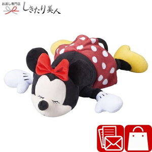 Ε  2025 fBYj[ _CJbgNbV ~j[ 225153-02 | N ~j[}EX ~j[ ʂ a v[g q ǂ  Q xbh CeA wj i