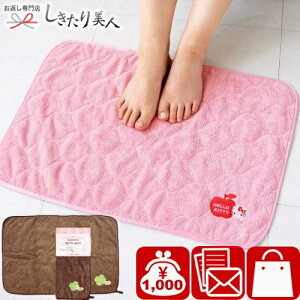 Ε  2025 TILN^[Y ӂ}bg ||v 225185-03 |Ε a v[g TI ||v CObY v[ObY ^I q ǂ 