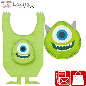 Ε  2025 fBYj[ X^[YECN GRobO }CN 225202-01 | GRobO X^[YCN }CN ObY a v[g q ǂ  Q xbh CeA 