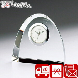 Ε  2025 OX[NXi~ A[`NbNM 225221-03 |  wKX Vzj zj j Ɠd CeA  Ƌ  җ j o j 