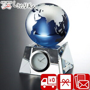 Ε  2025 OX[NXi~ u[A[X fXNNbN S 225221-05 |  Vz z j q ǂ j̎q uv nV CeA    