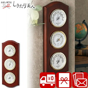 Ε  2025 GybNX EFU[KChCیv 225225-07 |  CeA Ɠd v Ƌ 10000~ ꖜ~ Mtg 蕨 a v[g Vzj zj oYj o