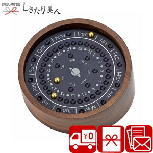 Ε  2025 NJ_[ EH[ibg 225226-09 | a v[g   VR Ɠd Ƌ CeA 1~ 蕨 NJ_[ Vzj zj oYj iwj