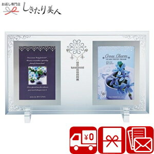 Ε  2025 NX`[KXtHgt[2W 225228-01 |  ʐ^ tHgX^h Vz z j oYj   җ j LO Ԃ j a