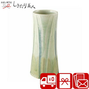 Ε  2025 āE Dփ\M ԓ 225230-06 |  Ă `H|i Ԃт Ԑ Ԋ t[x[X Vzj j CeA   Ƌ җ j j 