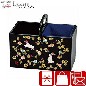 Ε  2025 Ԃ̏H 냊RbN 225233-04 |Ε { [bN [ Vzj j ꂳ ΂ CeA Ƌ rO  җ j o 