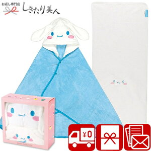 Ε  2025 z^IMtgZbg Vi[ 225237-03 |oYj xr[Mtg Ԃ LbY a v[g q ǂ̓ 킢 CObY TI |` 