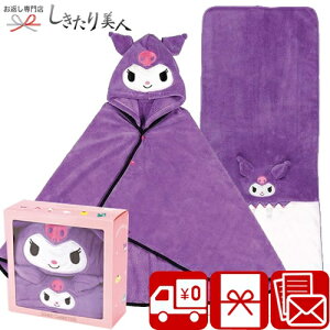 Ε  2025 z^IMtgZbg N~ 225237-05 |oYj xr[Mtg  Ԃ LbY a v[g ǂ̓ 킢 CObY TI N~