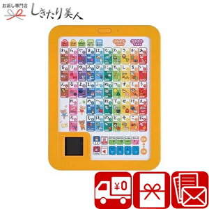 Ε  2025 ŵтȂ悭킩 ^ubg 225241-03 |Ε  v[g q ii mߋ  wj a  j q ǂ qM