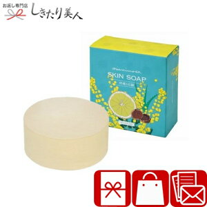 Ε  2025 ~A~U XL\[v 225262-01 | N v[g 3000~ ȉ Ō`Ό ΂ {fB\[v ZA ~U {  ޏ e XLPA nhPA e 