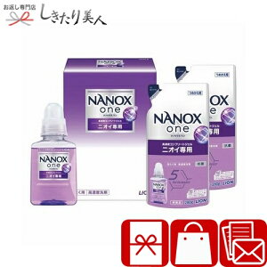 Ε  2025 CI NANOX oneZbg 225373-01 | N t̐ p Mtg pi Օi qpi 1500~ 2000~ȉ lߍ킹 Ai z A Mtg j j 