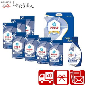 Ε  2025 PG AG[t̐܃Zbg 225374-02 |  ܃Mtg t̐ P&G AG[ pi Օi p  ԃMtg 5000~ i Mtg @  @v 