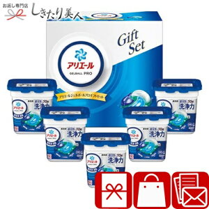 ���Ε� 2025 P��G �A���G�[���W�F���{�[���v���M�t�g 225374-04 | ��܃M�t�g �W�F���{�[����� �t�̐�� �A���G�[�� ���p�i ���Օi ����p��� ������ ��ԃM�t�g 3000�~ �i�� �M�t�g �@�� �@�v 