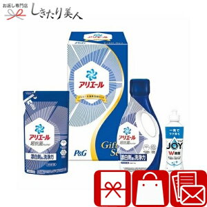 Ε  2025 PG AG[t̐܃Zbg 225375-02 | N t̐ Hp p Mtg pi Օi qpi 1500~ 2000~ȉ lߍ킹 Ai z A Mtg 