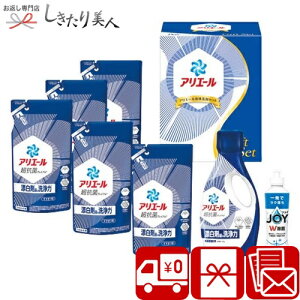 PG AG[t̐܃Zbg 225375-06 | ܃Mtg t̐ P&G AG[ pi Օi p  ԃMtg 5000~ i Mtg @  @v TԂ ̕i 