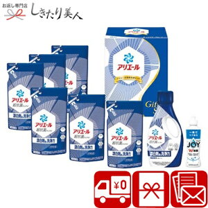 Ε 2025 PG AG[t̐܃Zbg 225375-07 |  ܃Mtg t̐ P&G AG[ pi Օi p  ԃMtg 5000~ i Mtg @  @v T