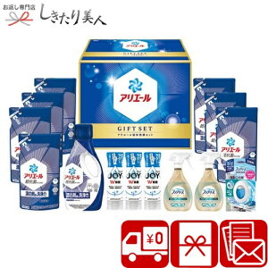 Ε  2025 PG AG[t̐܃Zbg 225375-08 |  ܃Mtg t̐ P&G AG[ pi Օi p  10000~ ꖜ~ i Mtg @  @v T