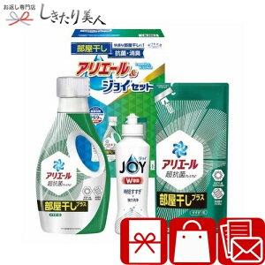 �M�t�g�H�[ �A���G�[�������������W���C�Z�b�g 225378-04 |��܃M�t�g 2000�~ �t�̐�� ����p��� �H��p��� ���p�i �l�ߍ��킹 ��� �M�t�g �Z�b�g ���A �e�i �i�i ���� ���C�j�� ����������