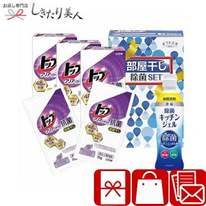 Ε  2025 MtgH[ ۃZbg 225381-01 | N ܃Mtg 1000~ȉ  R pi Օi   ei ii Q LOi 蕨 v[g v`Mtg @ 