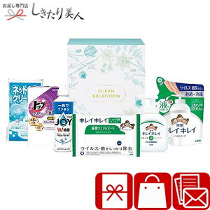 Ε  2025 oGeBN[Zbg 225381-07 | N Ό nh\[v R  qpi pi Օi 2000~ȉ l oXObY CObY h[  Vz މ@ C