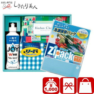 Ε  2025 炵̃MtgLb`Zbg 225384-01 | ܃Mtg 1000~ LOi v[g ei ii yY z AMtg H  lߍ킹 AMtg A v`Mtg 