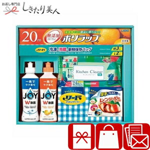 炵̃MtgLb`Zbg 225384-03 | 2000~ R  pi Օi t̐ Hp ۑobO bv qpi 䏊pi lߍ킹 A ei Ԃ TԂ 