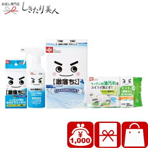 Ε  2025 bN Zbg 225385-01 |AMtg 1000~  z ߏ A ei  v`Mtg R  pi Օi  |ObY MtgZbg qpi R