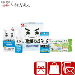 Ε  2025 bN Zbg 225385-02 |R  pi Օi t̐ |ObY N qpi Ri΍ Lb` 䏊pi Zbg lߍ킹 A j 