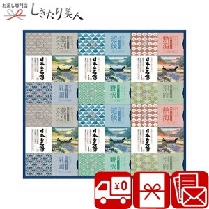 Ε  2025 oXN {̖Mtg 225391-10 | N   Mtg 5000~ ŉ oʃJX  MC ʕ{   40 oXObY lߍ킹  oY 