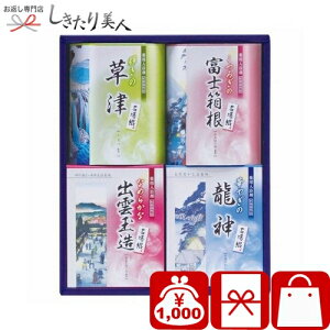 Ε  2025  p܃Zbg 225392-01 |  oXObY zA Mtg 1000~ v`Mtg  C lߍ킹  j Vzj j v[g i e{ 