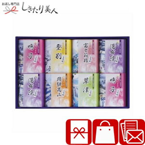  p܃Zbg 225392-02 | oXObY 1500~  C pi Օi zA Mtg lߍ킹  Vz މ@ j j 蕨 e{ TԂ i ei 