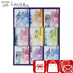  p܃Zbg 225392-03 | oXObY  C pi Օi 2000~ Mtg lߍ킹  oY Vz މ@ C j j o 蕨 i yY e{ T