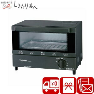 Ε  2025 ۈ I[ug[X^[ 225397-02 | N  ƓdMtg g[X^[ Ɠd j zj Vzj oYj j̕i l炵 ٓ ] PgC 