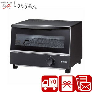 Ε  2025 ^CK[ I[ug[X^[ 225397-05 | N  ƓdMtg g[X^[ Ɠd j zj Vzj oYj j̕i l炵 ٓ ] Pg