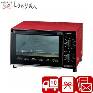ۈ I[ug[X^[ 񂪂y 225397-08 | ƓdMtg g[X^[ Ɠd j zj Vzj oYj j̕i l炵 ٓ ] PgC a v