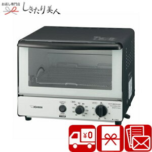 Ε  2025 ۈ I[ug[X^[ 225397-09 | N  ƓdMtg g[X^[ Ɠd j zj Vzj oYj j̕i l炵 ٓ ] PgC 