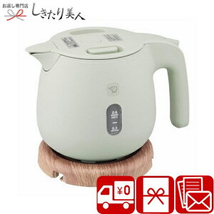 Ε  2025 ۈ dCPg600ml _XeBO[ 225399-02 |Ε  ƓdMtg j zj Vzj oYj j̕i l炵 ٓ ] PgC a v