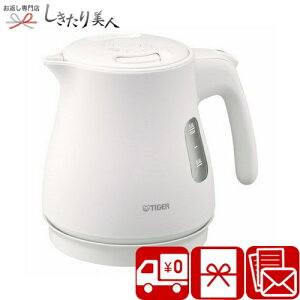 Ε  2025 ^CK[ CXdCPg800ml }bgzCg 225399-07 |  ƓdMtg j zj Vzj oYj l炵 ٓ ] PgC a v[