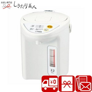 Ε  2025 ^CK[ }CRd|bg2.2L 225399-11 | N  ƓdMtg j zj Vzj oYj j̕i l炵 PgC a v[g e 